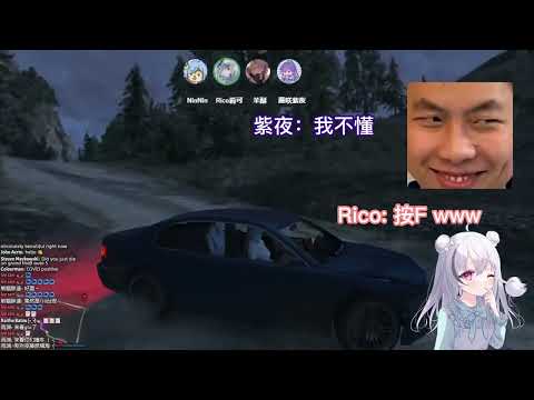 【GTA V 联动精华】 怎么转换在GTA V里的视角？按F