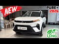 2026 Tata Nexon Pure Plus Review || Price | Mileage | Features | Tata Nexon Base Model 2026