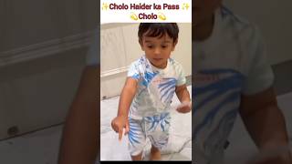 💞Cholo Haider ka Pass 💞#Depikakiduniya #sabakajhaan #ruhaan #Haider#vlog#family trip #shorts#viral