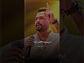 وبردو بغير عليك من الناس ولي اصلا يبصولك فارس قطرية