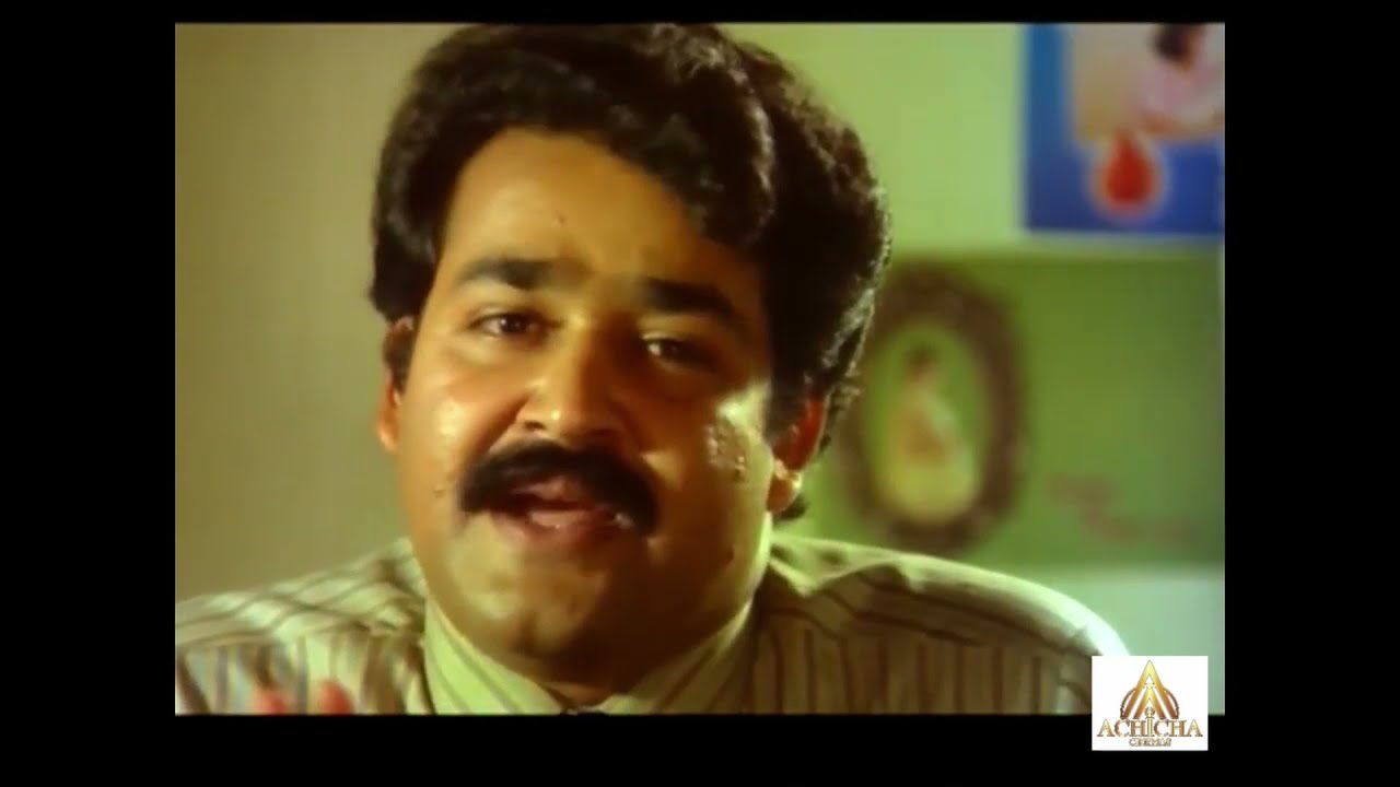 Mohanlal Movie Comedy Scene | Dhanam | Achichas Cinemas |  |Malayalam Comedy Scenes |