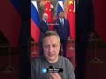 Китай балансирует между США и россией: что дальше?
