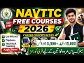 How to apply OGDC Free Courses 2026 l How To Apply NEVTAC Free Courses l Free Courses Matric Student