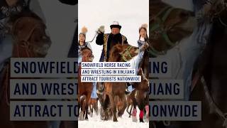Snowfield horse racing livens up Spring Festival in Xinjiang