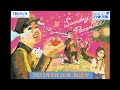 安住紳一郎の日曜天国 2023年9月10日放送分