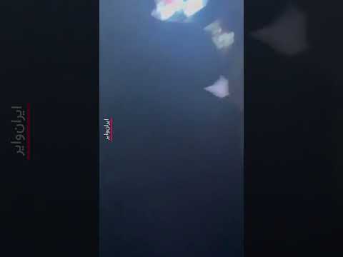 اعتراضات اصفهان ایران که شاه نداره حساب کتاب نداره