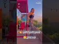 حالات واتس اب غرور انثى رقص بنات بخصرك بتميلي ريتك تسلميلي فيدوهات غرور فتاة تصاميمي