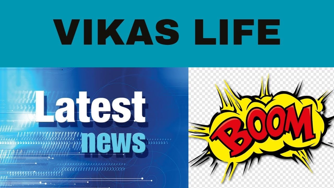 VIKAS LIFECARE LIMITED | VIKAS LIFE LATEST NEWS | VIKAS MULTICORP LTD | VIKAS LIFE SHARE | VLIFE