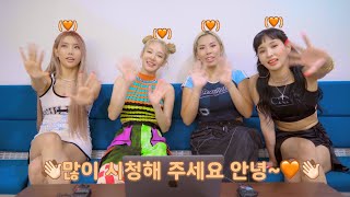 효연 (HYO) & 댄서팀 'La chica' l 효연 (HYO) ‘Second (Feat. 비비 (BIBI))' MV Reaction