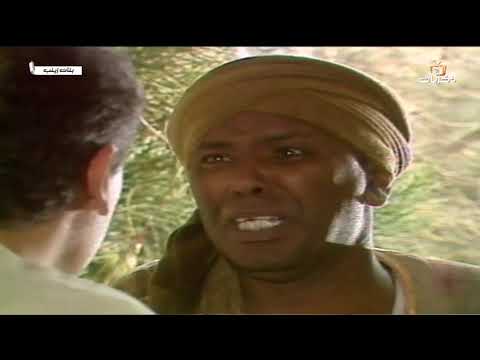 مسلسل بنات زينب الحلقة الثالثة