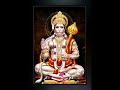 Jay Hanuman Gyan gun Sagar