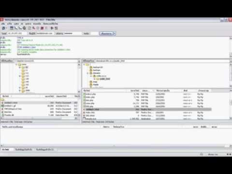 ftp โปรแกรม  Update 2022  วิธีการ FTP ไฟล์ผ่านโปรแกรม FileZilla