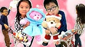 ヒミツのクマちゃん 遊び方講座 子どもにはヒミツだよ Youtube
