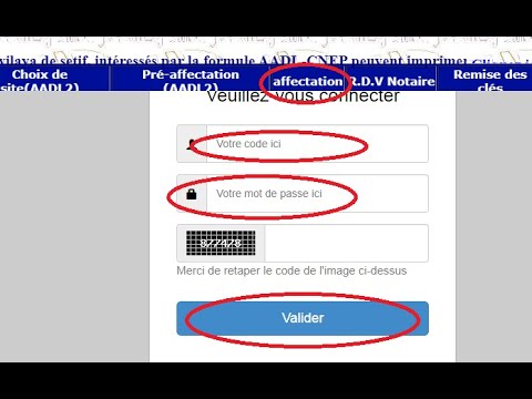   2 استخراج شهادة التوجيه والشطر الرابع عدل2