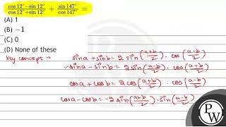 \( \frac{\cos 12^{\circ}-\sin 12^{\circ}}{\cos 12^{\circ}+\sin 12^{\circ}}+\frac{\sin 147^{\circ...