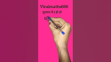 शुरवात में 1 हो तो frist 1 ho to #maths #puzzleediting #viralmaths #editing #puzzleadda #mathematics