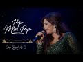 Papa Mere Papa | Main Aisa Hi Hoon | Shreya Ghoshal, Baby Aparna, Sonu Nigam | Father's Day Special