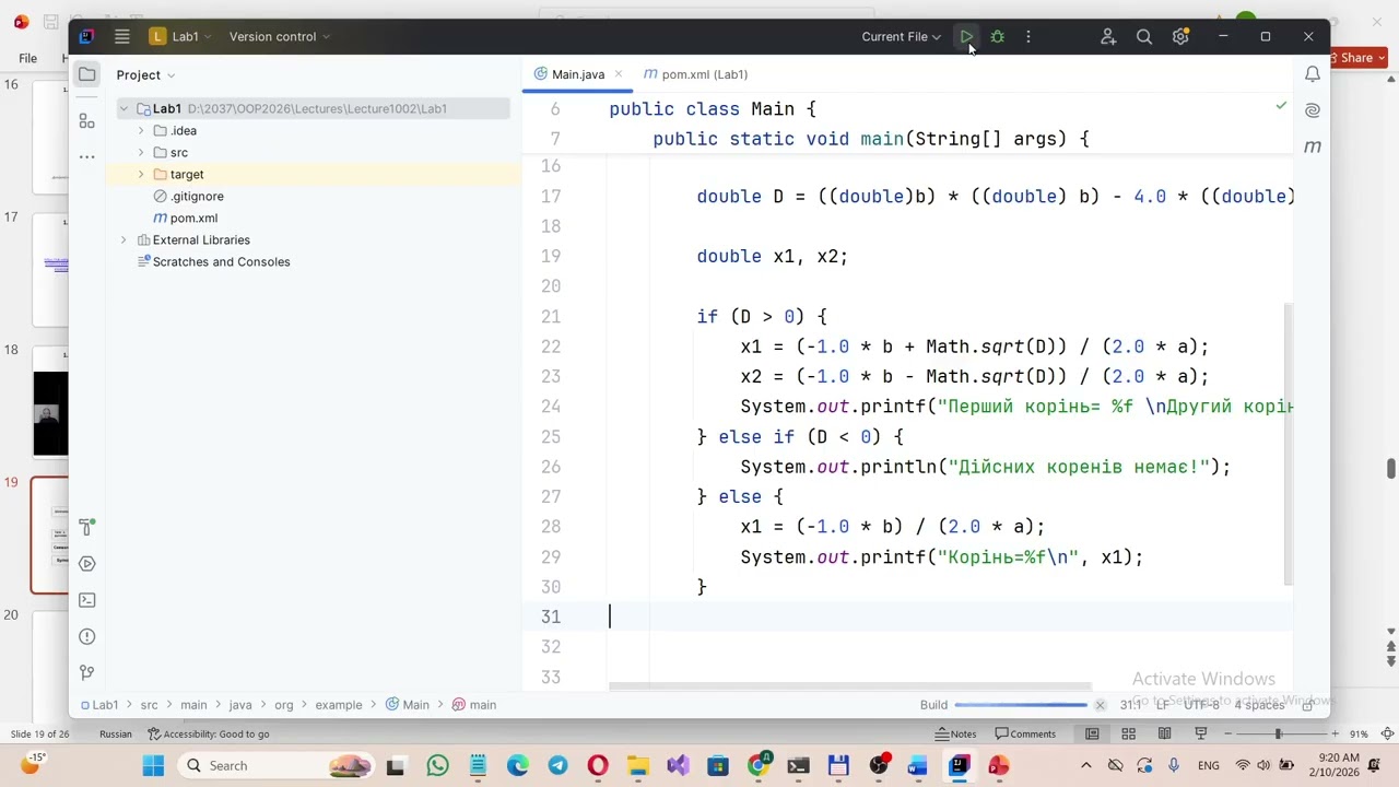 2026 02 10 09 Lecture2