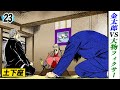 無鉄砲の代償…社員の不始末は会長の責任【第23話】