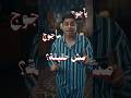هل يأجوج ومأجوج اقوام ولا براكين وموجات مياه الفاخر سعودي