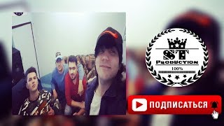Ayzik lil Jovid x Reykl - 5 Сола ишки гарибм 2018 [ST]