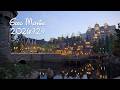 Every Morning 30sec Disney 2026.9.29