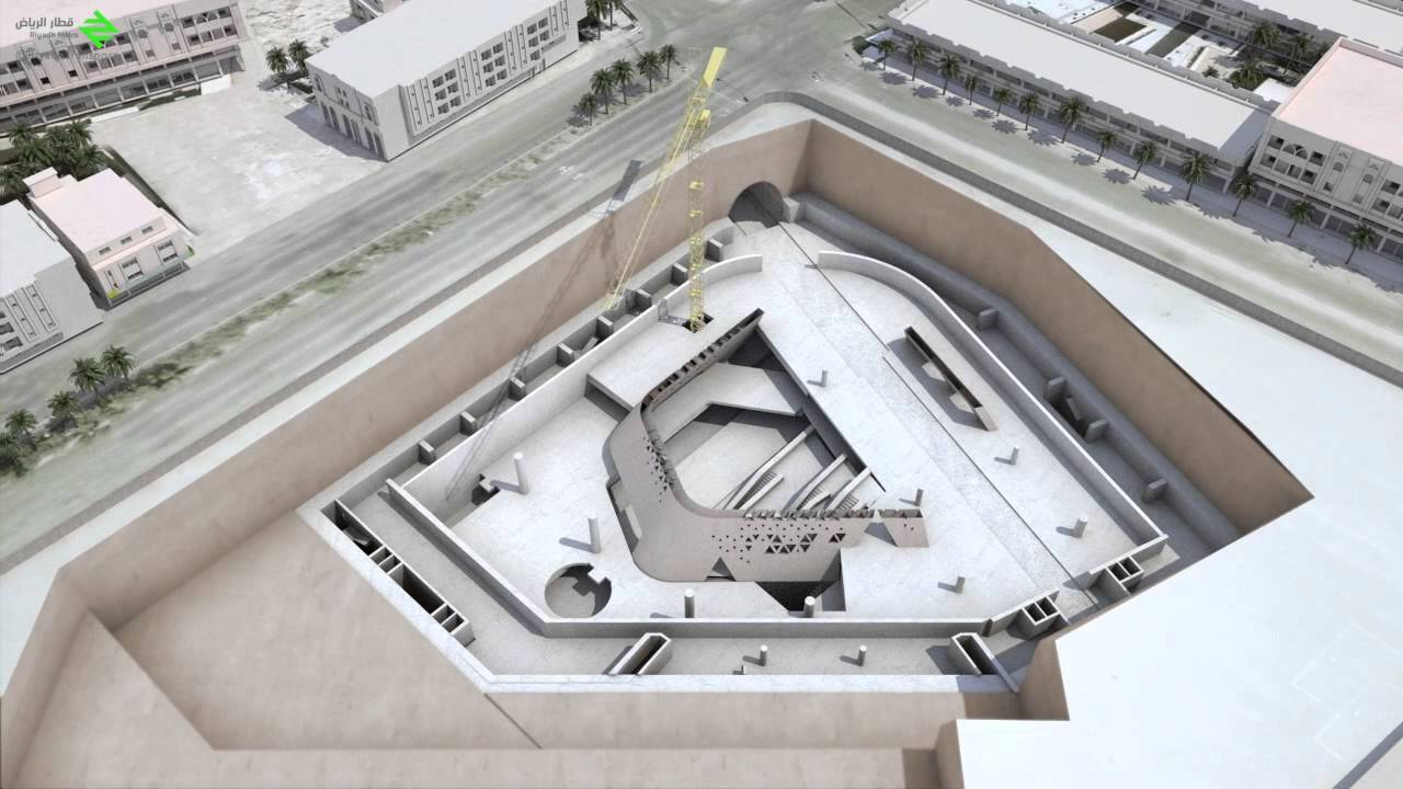 قطار الرياض | محاكاة لتصميم وتنفيذ محطة قصر الحكم