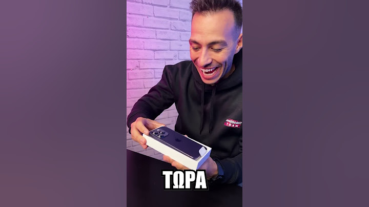 Ηρθε το ΝΕΟ IPHONE 14 στα ΧΕΡΙΑ ΜΟΥ ⭐