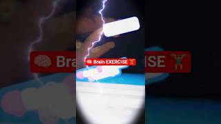 💣👿Powerful🧠Brain🧠🙇Exercise💪🏼🏋🏼Challenge💥💥
