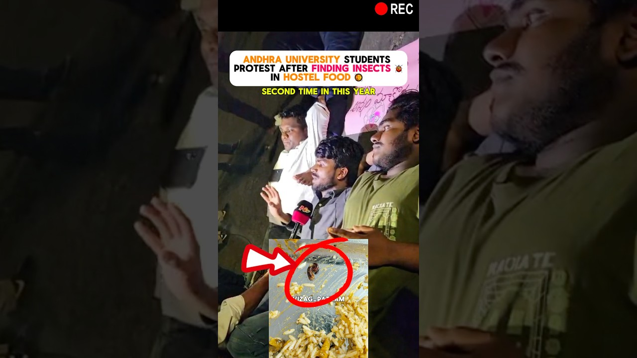 🚨AU STUDENTS PROTEST AGAINT BAD MESS FOOD 🥘  