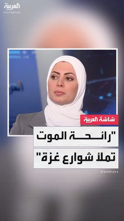    :            
 - نشر قبل 22 دقيقة