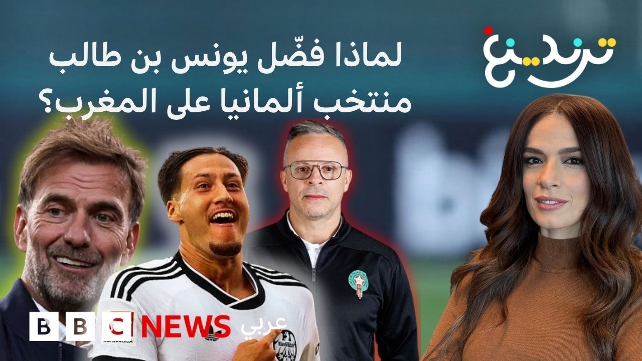 ���� �� ����.. �� ��� ������ ������ ����� ����� ���ȿ
 - نشر قبل 20 دقيقة