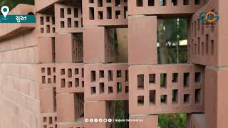 Smart City Surats Smart Model Now Diamond City Will Become Zero Waste City