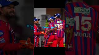 Taras Gye 💔 | TECH GENIUS CRICKET