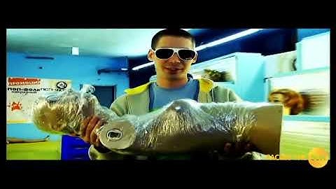 Ъпсурт - Искам Твoeто Тяло [Official HD Video]