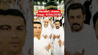 Ronaldo -ShahrukhVideo 🌝कर Guarntee रूह खुश☺️ हो जाएगी 🤲SubhanAllah Moments 😍 #shorts #islam #viral