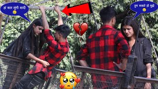 Sui***de Prank On Aditi 😥|| ऐसे हरकत क्यों करते हो तुम कार्तिक 😥💔|| Kartik PrankTv