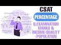 PERCENTAGE | T3 EXAMINATION MARKS WALE Qs | T4 INCOME/ POPULATION/ QUALITY| MATHS | CSAT UPSC | PYQs