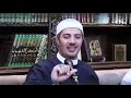 لقد تاب الله على النبي والمهاجرين والأنصار ما هي تفسيرها