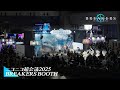 BREAKERSブースハイライト映像【ニコニコ超会議2025】