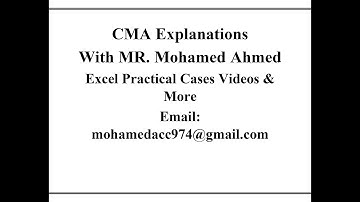 CMA Part 1 Unit 2 Topic 4 Inventory Measures Lower of Cost or Market Value طرق تقييم المخزون