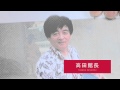 キャラは○○花井ッきりテレビ〜時東ぁみ篇〜