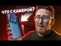 XIAOMI ты ЖИВОЙ? ГДЕ ТОП ЗА СВОИ ДЕНЬГИ?