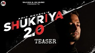 Shukriya Shukriya Dard Jo Tumne Diya 2.0 (Teaser) | Amit Mourya | Narend Singh Rajput |Sonali Sengar