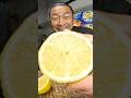 Lime Challenge! #challenge