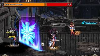 DnF - Tower of Despair Floor 76 (Crusader)