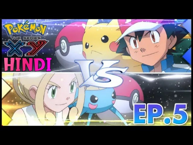 Sir's: Sir Charithoughts: Pokémon XY051