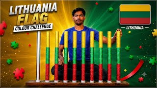 🇱🇹 Lithuania Flag Colour Challenge | Can You Guess the Correct Colors | Flag Quiz