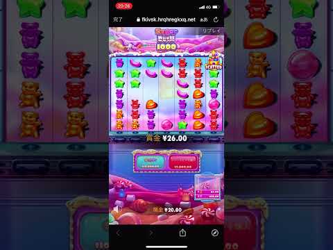 Rabbit Road アプリで簡易でオンラインカジノを体験！日本ユーザーの皆さんにオススメのゲーム