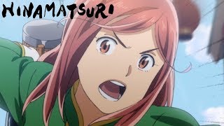 Street Fight | HINAMATSURI